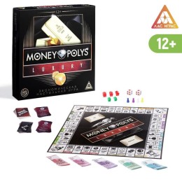 Экономическая игра «MONEY POLYS. Luxury», 12+