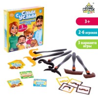 Настольная игра "Сами с усами" лови усы