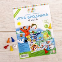 Настольная игра-бродилка "Емеля" 3+