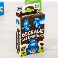 Карточная игра "Весёлые бегемотики"