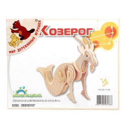 Конструктор деревянный "Знаки зодиака: Козерог", 3D