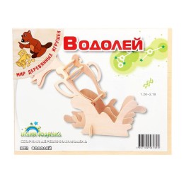 Конструктор деревянный "Знаки зодиака: Водолей", 3D