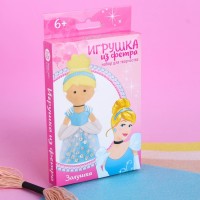 Игрушка из фетра "Моя куколка" Принцессы: Золушка