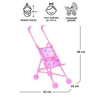 Коляска-трость для куклы, пластиковый каркас, МИКС