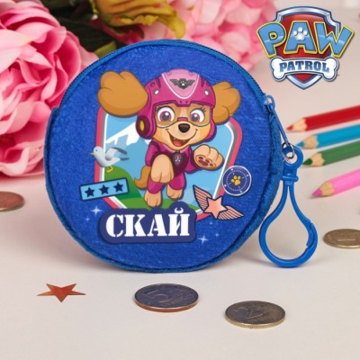 Кошелечек детский "Щенячий патруль Скай" 9x9 см