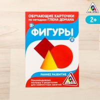 Обучающие карточки по методике Домана "Фигуры"