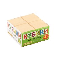 Кубики Неокрашенные, 4 шт