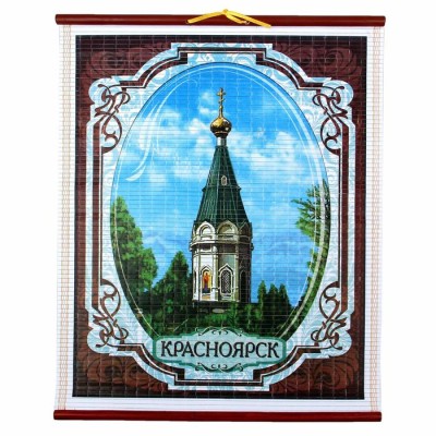 Панно настенное Красноярск, Часовня Параскевы Пятницы, 38 x 37 см