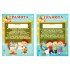 Наградной набор для веселого праздника "За успехи в школьной жизни"