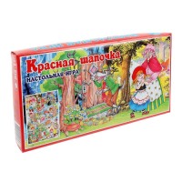 Настольная игра-ходилка "Красная шапочка"