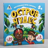 Игра настольная-сюрприз "Остров чудес" 5+