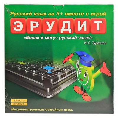 Настольная игра "Эрудит" с чёрными фишками 131 шт