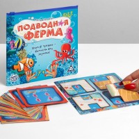 Магнитная игра "Подводная ферма"