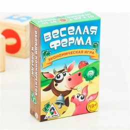 Настольная экономическая игра "Весёлая ферма"