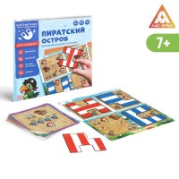 Игра магнитная "Пиратский остров"