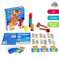 Настольная игра "Под колпаком"