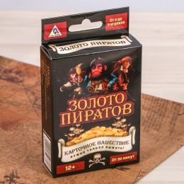 Настольная игра "Золото пиратов" 12+