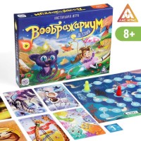 Настольная игра "Воображариум" на фантазию 8+