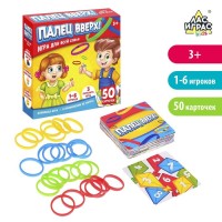 Настольная игра "Палец вверх" Разноцветные колечки (Rings Up) 3+