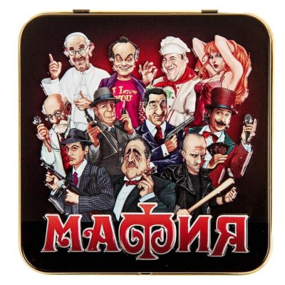 Настольная игра "Мафия" в жестяной коробке 10+