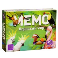 Настольная игра "Мемо Пернатый мир"