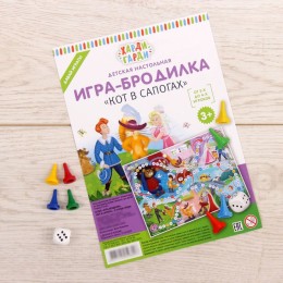 Настольная игра-бродилка "Кот в сапогах" 3+